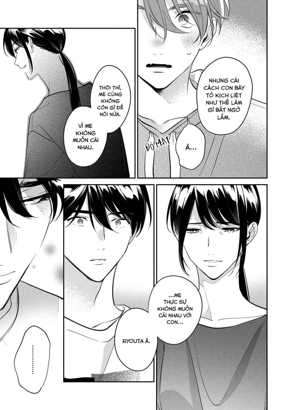 Đọc truyện (END) Tớ Không Muốn Chỉ Là Bạn Thời Thơ Ấu Của Cậu Nữa! - Chapter 11