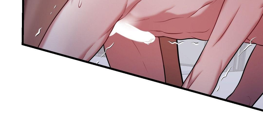 Đọc truyện Đáy Sâu Tuyệt Vọng - Chapter 37