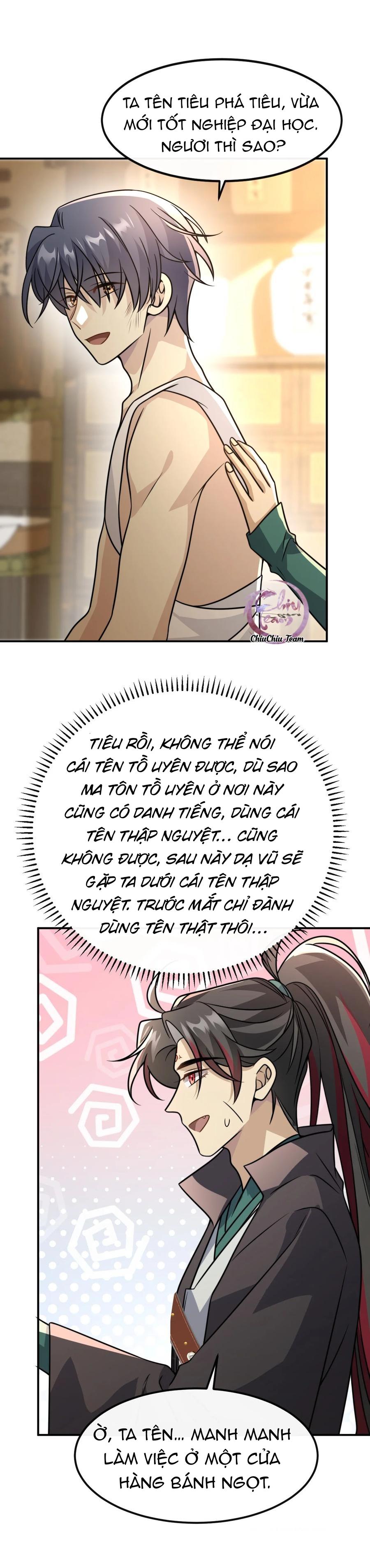 Đọc truyện Xuyên Tới Hiện Đại Lại Đụng Mặt Kẻ Thù Truyền Kiếp - Chapter 39