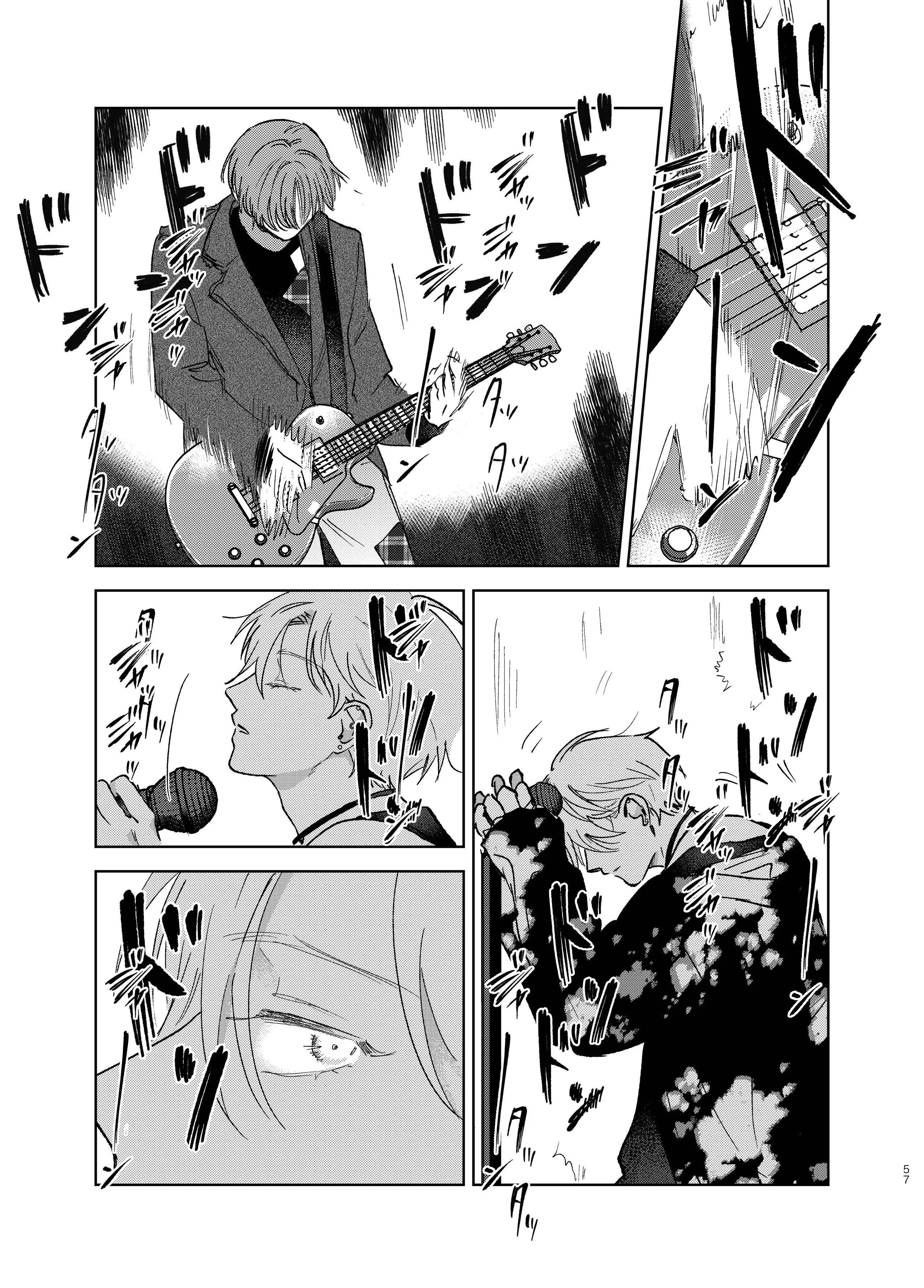 Đọc truyện Bạn Trai Nặng Ký - Chapter 4