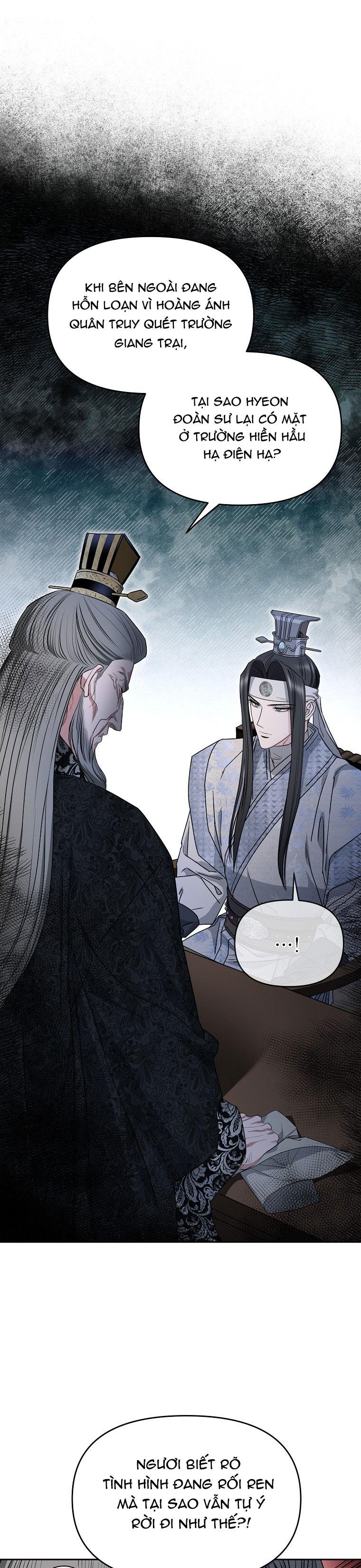 Đọc truyện XUÂN PHONG VIÊN MÃN - Chapter 73