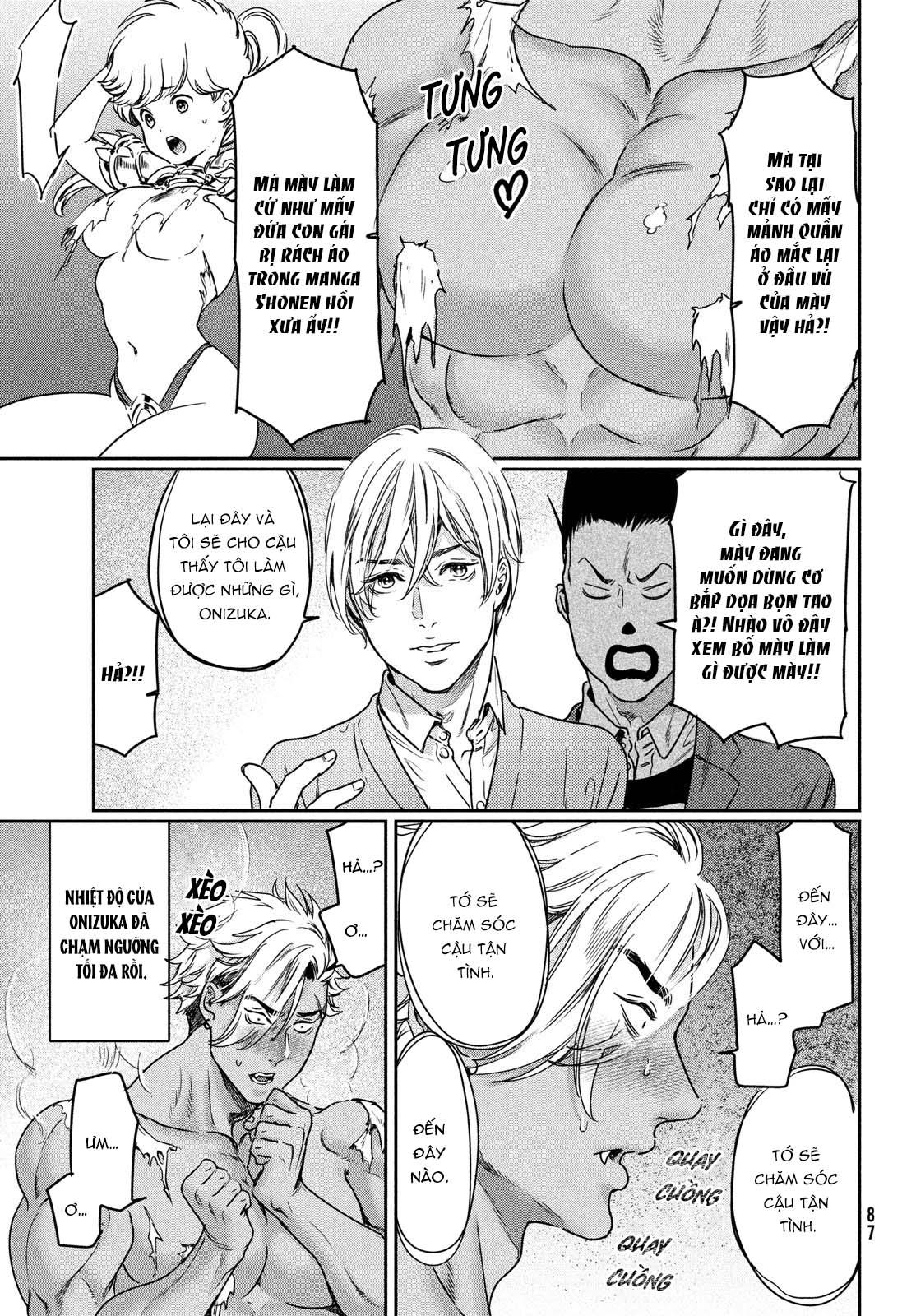 Đọc truyện Tôi thích ngực khủng, nhưng tôi lại tái sinh vào một thế giới BL - Chapter 12