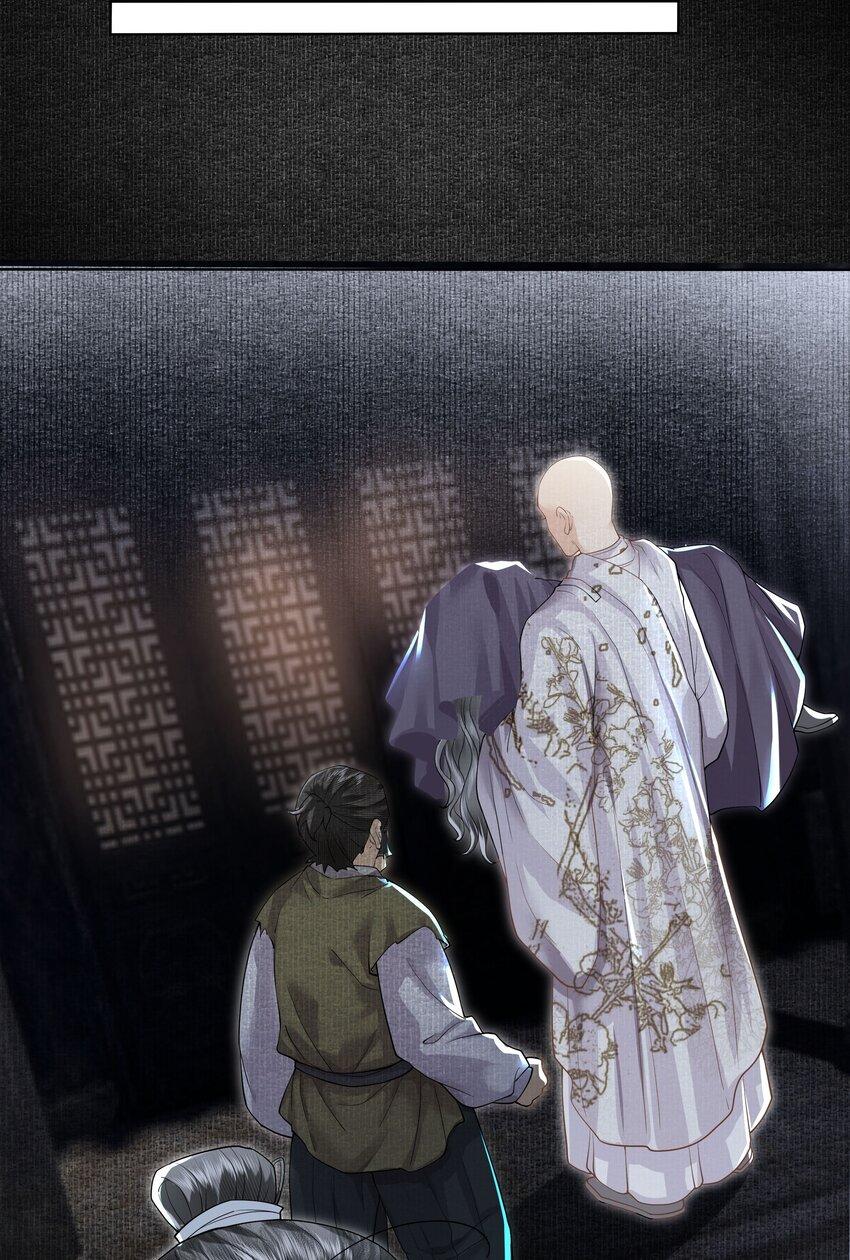 Đọc truyện Đồng tiền tham khế - Chapter 52