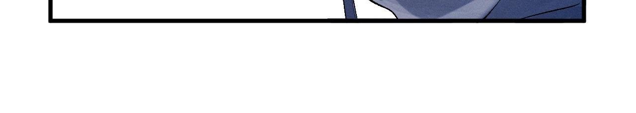 Đọc truyện Tát Dã (Ngang Tàng) - Chapter 14