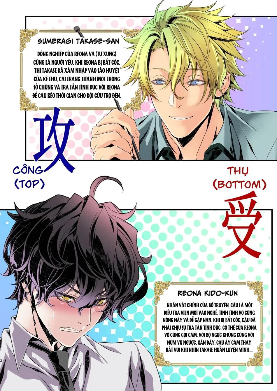 Đọc truyện ONESHOT CHỊCH - Chapter 199