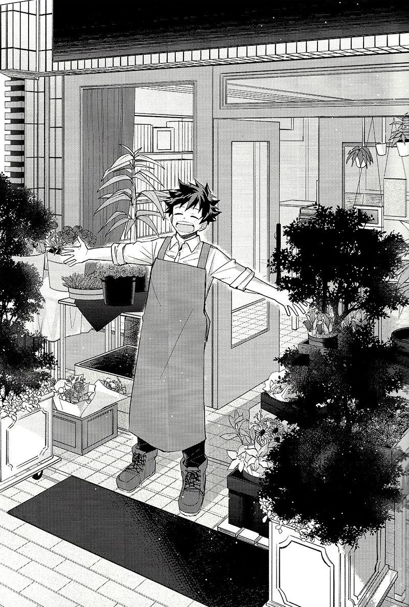 Đọc truyện TỔNG HỢP ONESHOT BL CHỊT CHỊT - Chapter 378