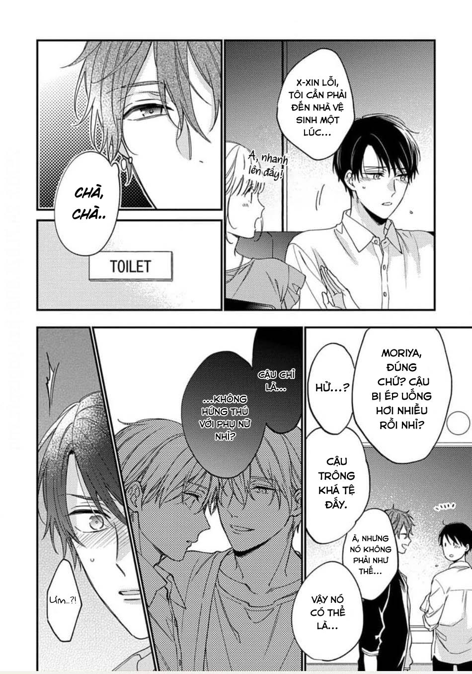 Đọc truyện Phòng Chơi Trụy Lạc (END) - Chapter 5