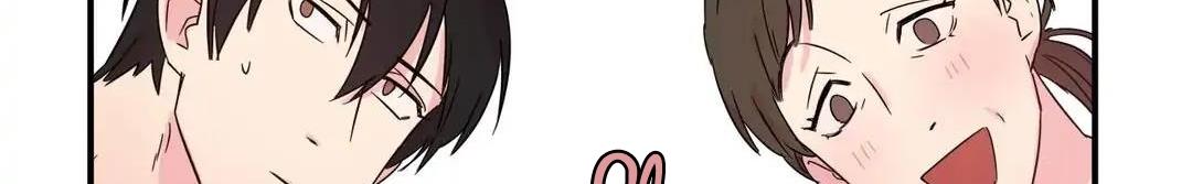 Đọc truyện Bố đường - Chapter 8