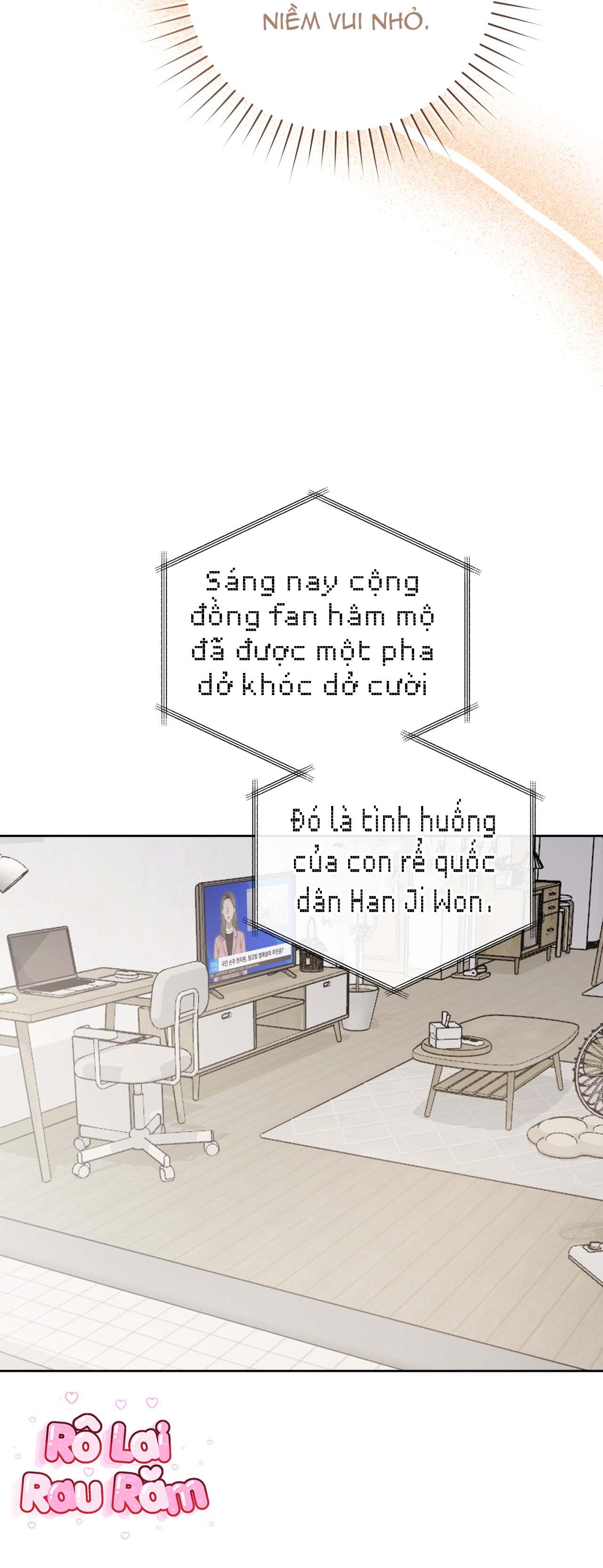 Đọc truyện  Chiến thuật bắt bóng tình yêu - Chapter 18