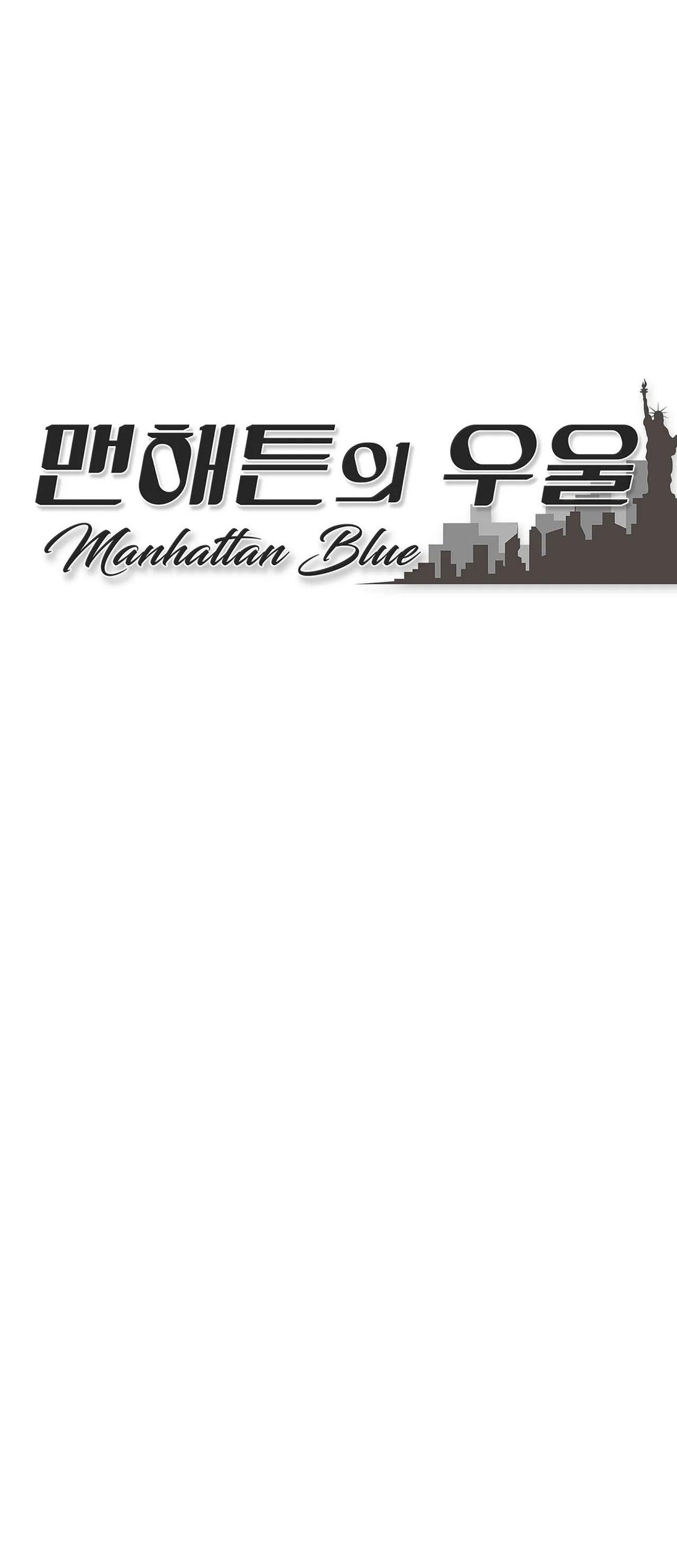 Đọc truyện NỖI U SẦU CỦA MANHATTAN - Chapter 16