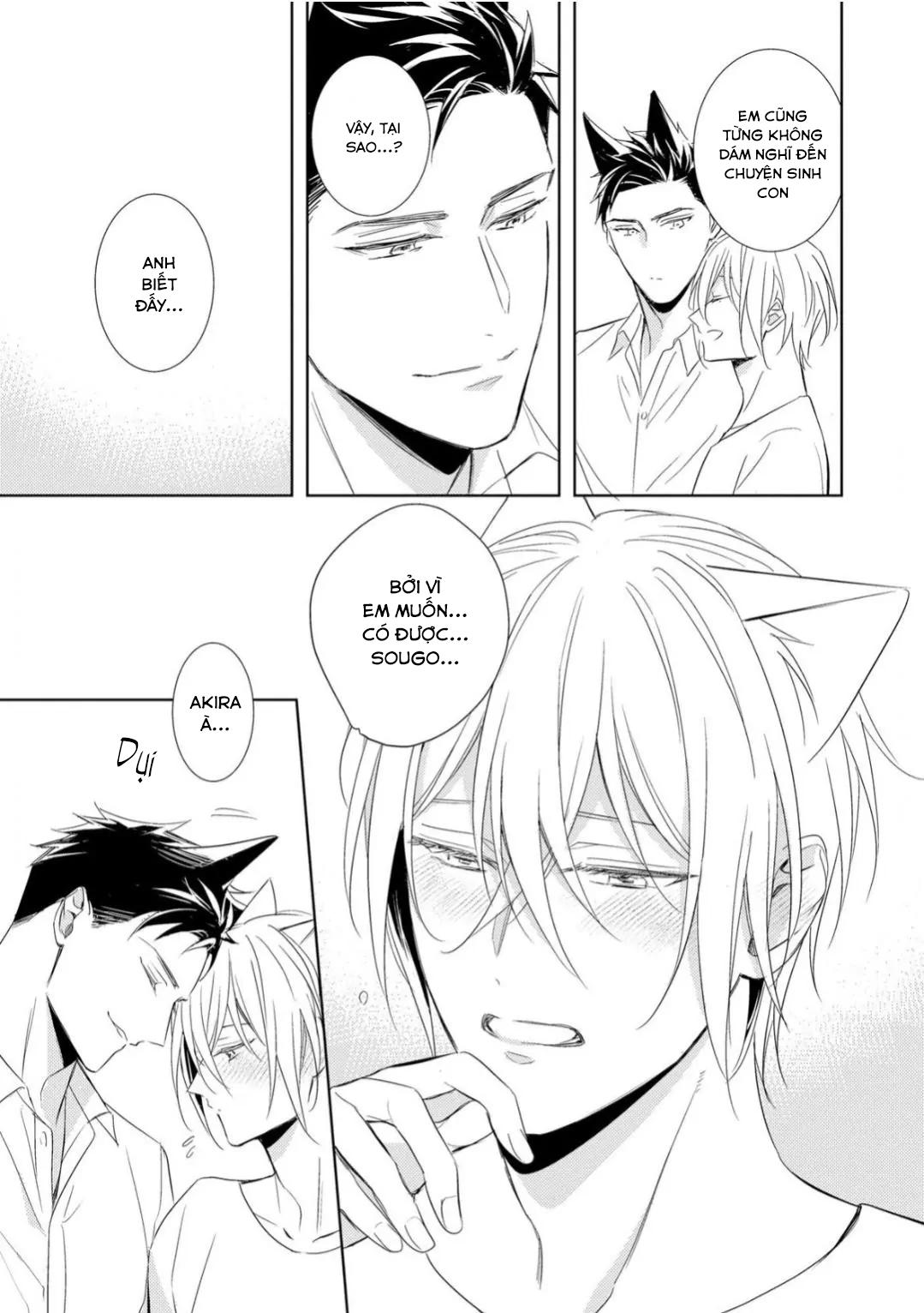 Đọc truyện Kedamono Arashi - Chapter 27