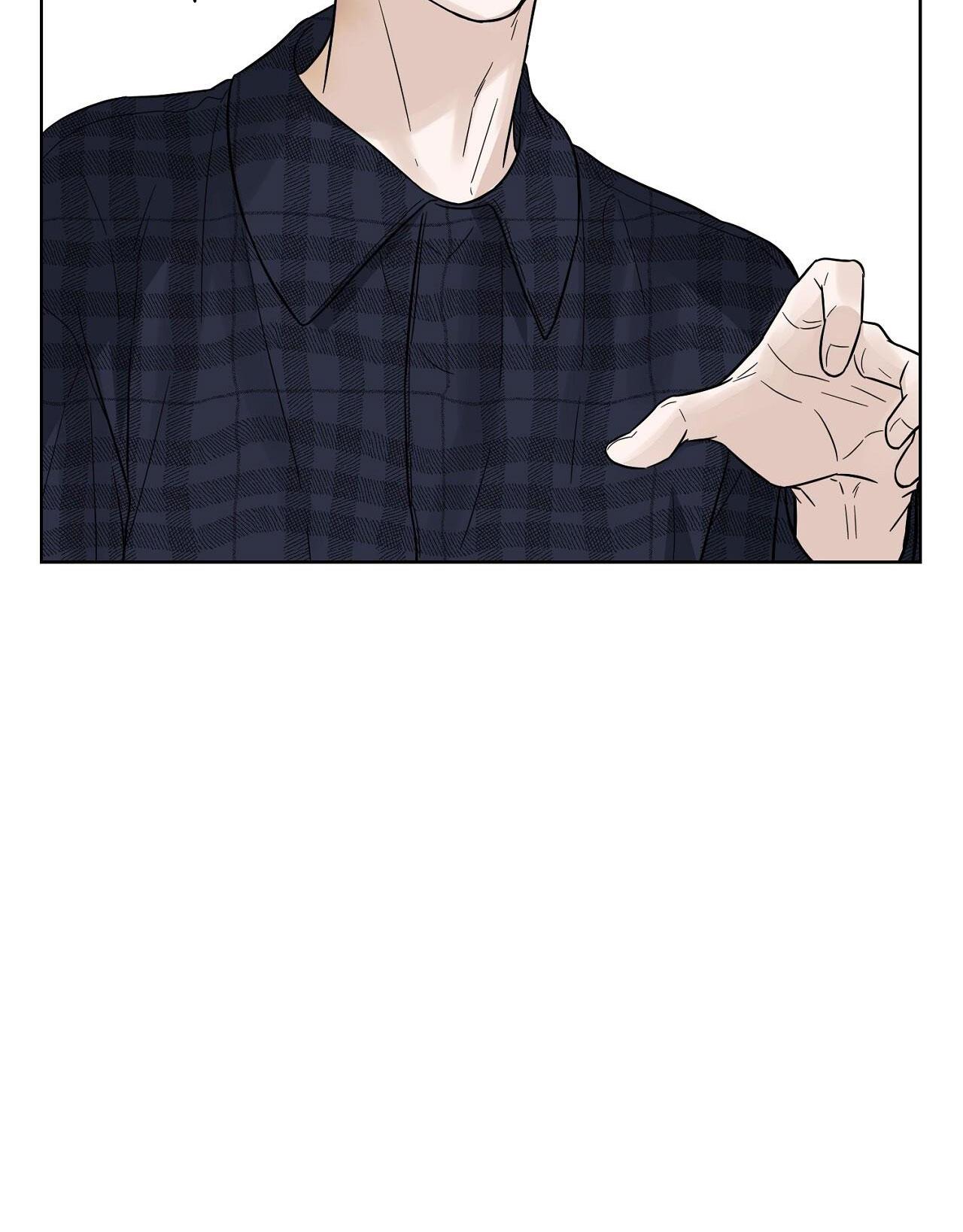Đọc truyện BẮT KỊP - Chapter 21