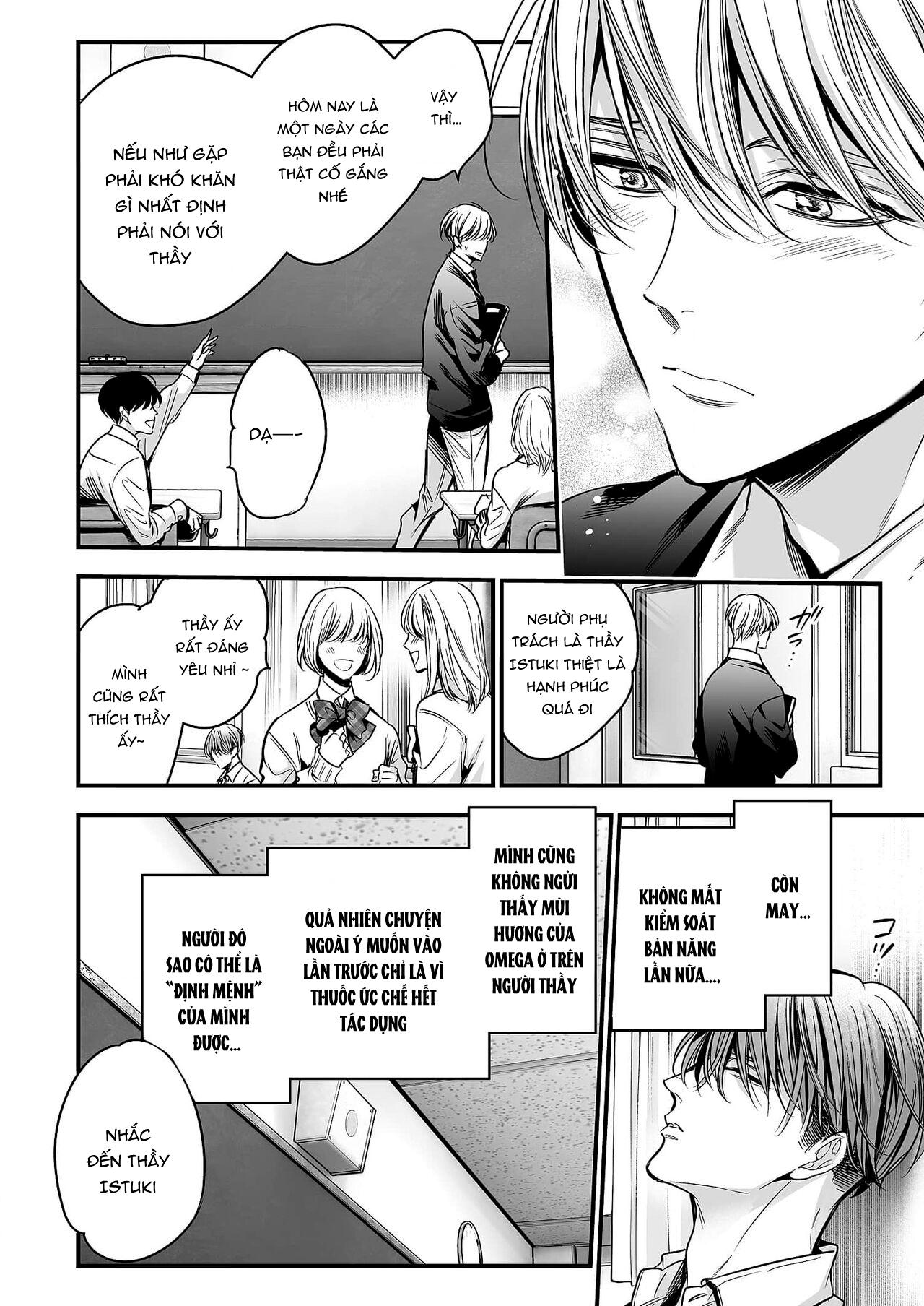 Đọc truyện anta wa ore no omegadaro - Chapter 2