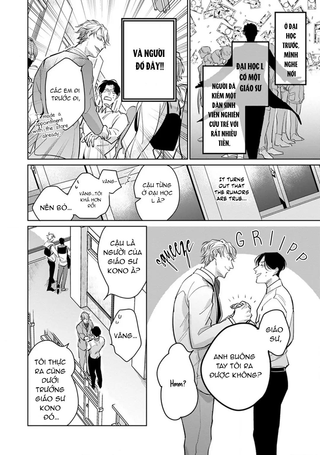 Đọc truyện Ore no Seito wa Kawaikunai - Chapter 2