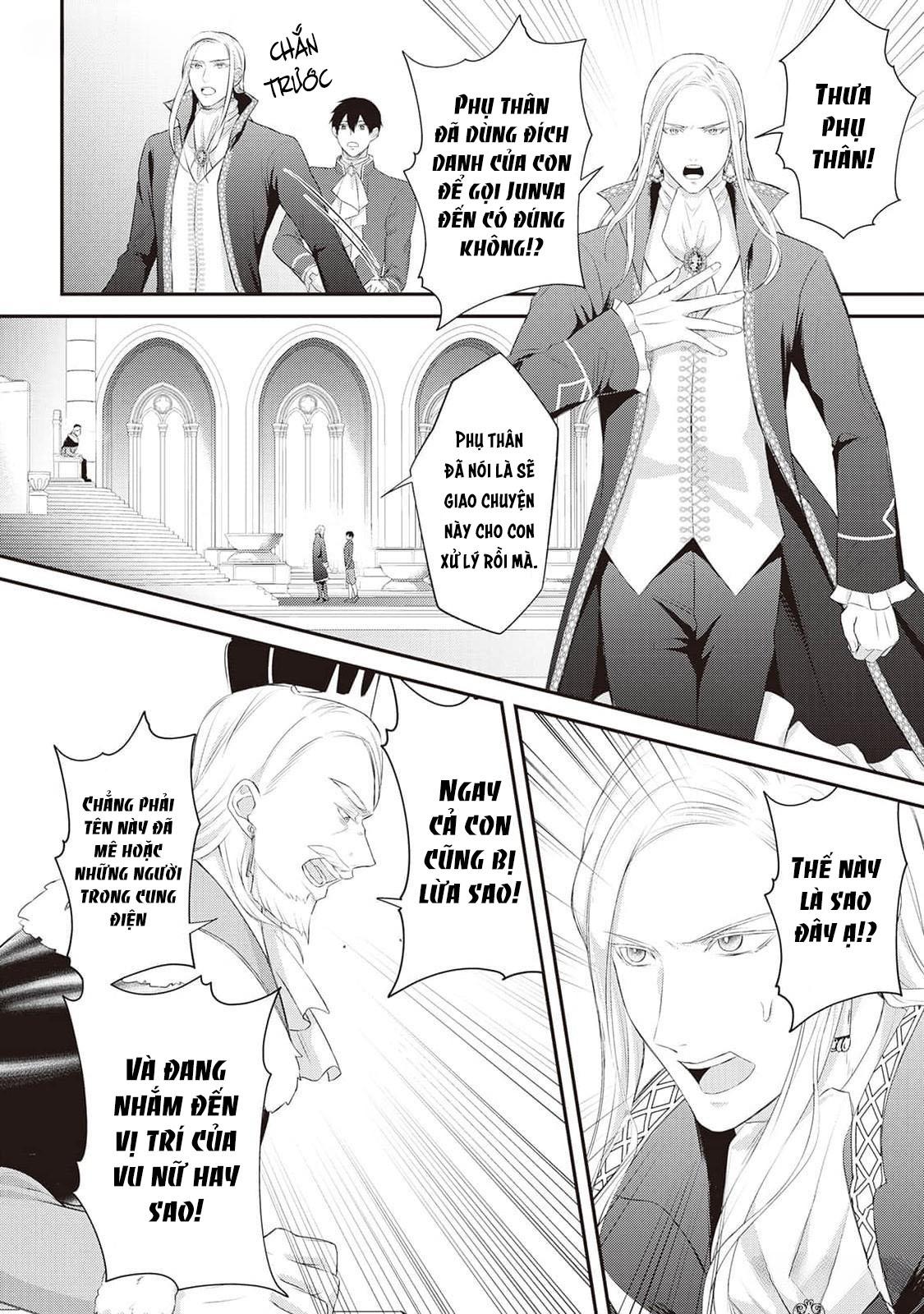 Đọc truyện Anh Trai Thuộc Hàng Tặng Kèm Hướng Đến Mục Tiêu Tự Lập Ở Dị Giới - Chapter 6