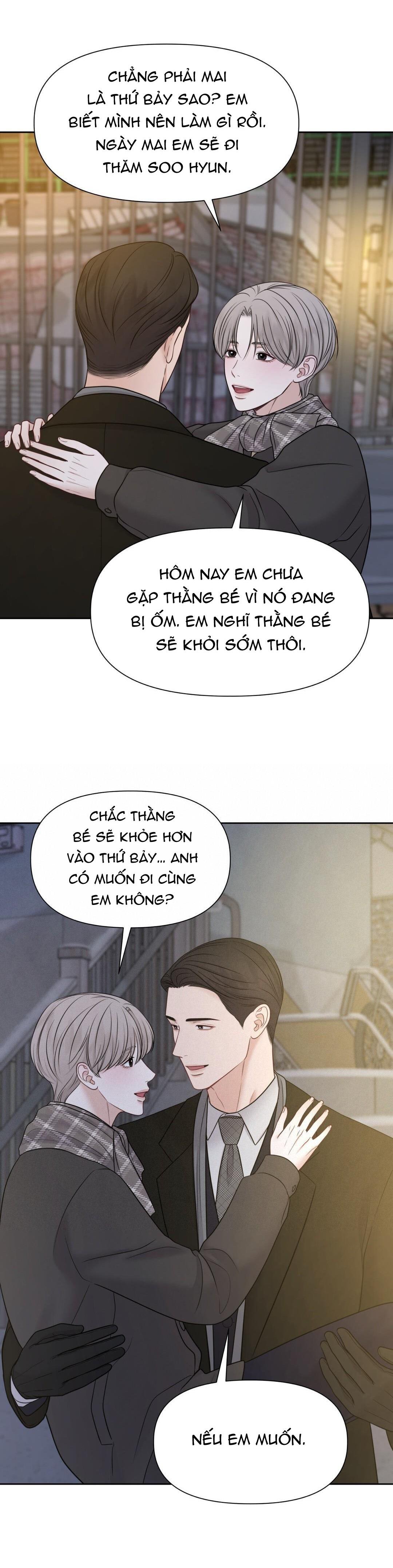 Đọc truyện MACGUFFIN - Chapter 36