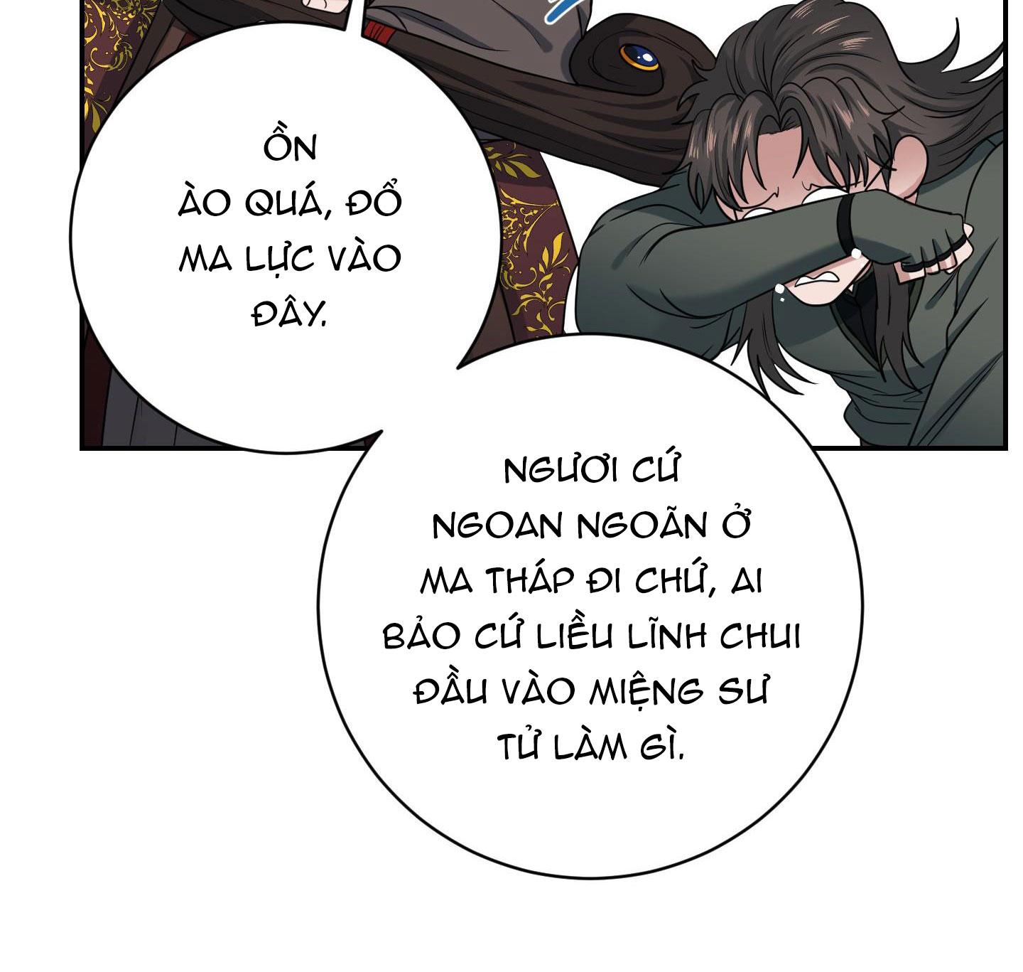 Đọc truyện CÔNG TƯỚC MUỐN CÓ CON NỐI DÕI - Chapter 22