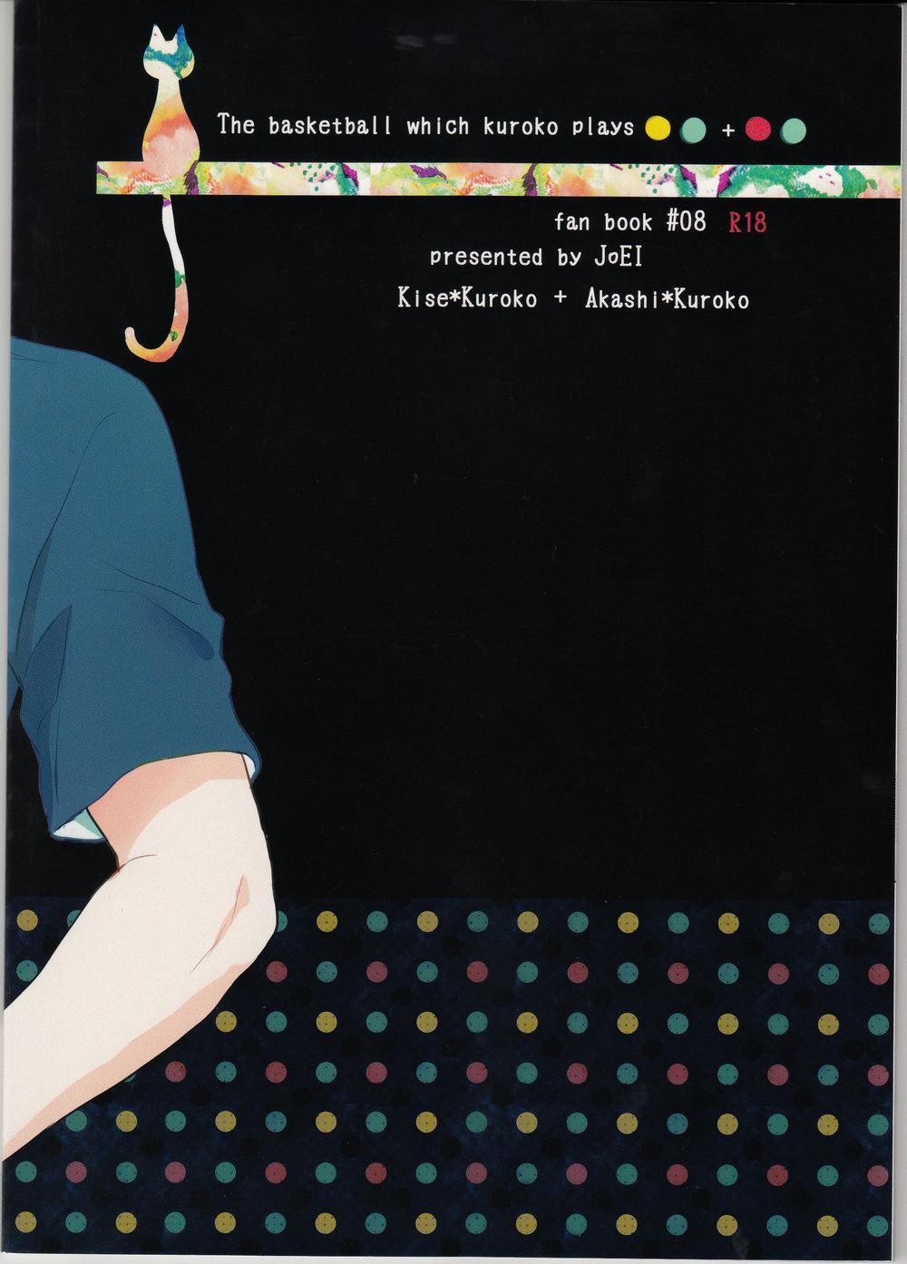 Đọc truyện Doujinshi của Kuroko no basket ball - Chapter 6