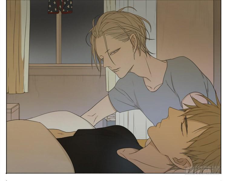 Đọc truyện 19 days - Chapter 61