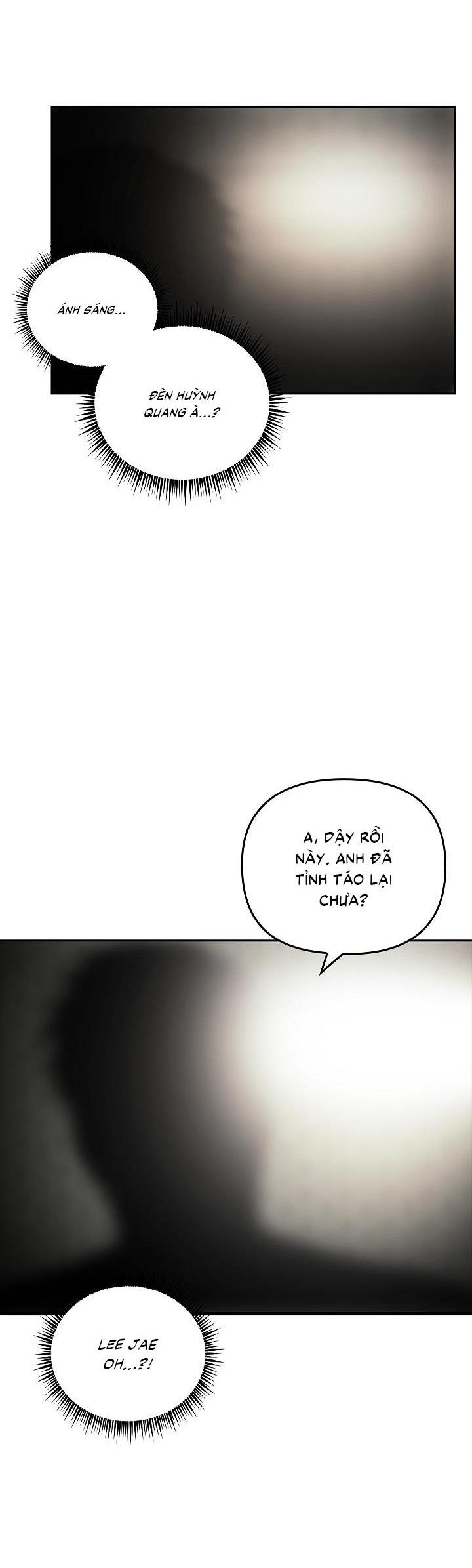 Đọc truyện  Đuổi Bắt Giữa Đêm Ngọt Ngào - Chapter 12