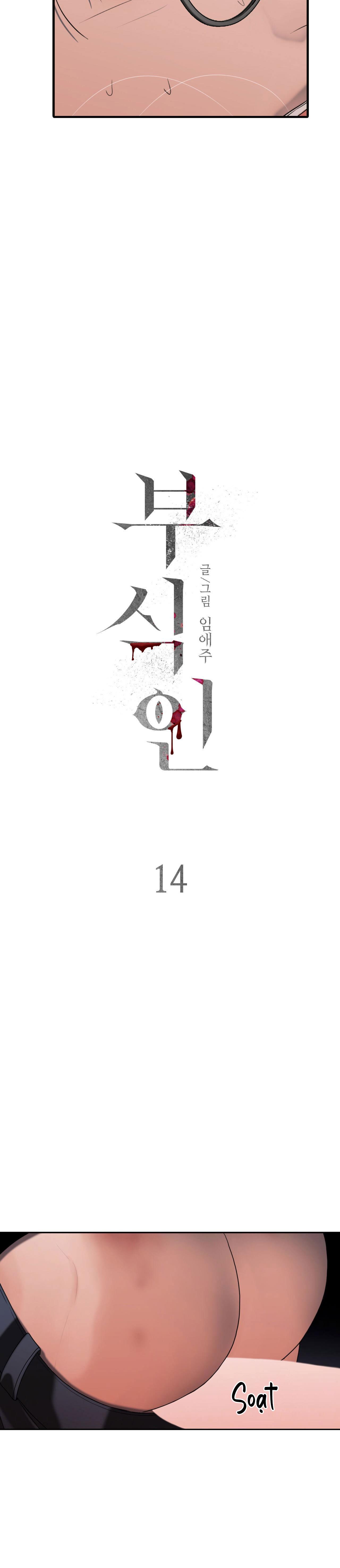 Đọc truyện Thực nhân tha hoá - Chapter 14