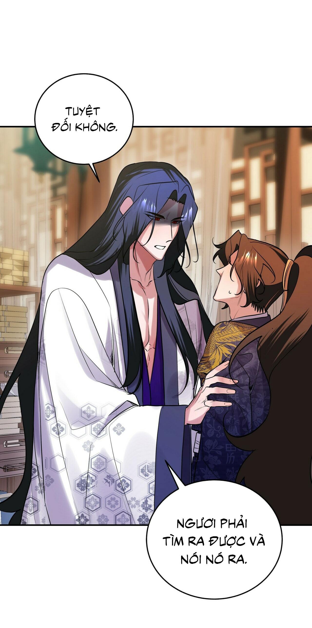 Đọc truyện BÁT NHÃ GIAI NHÂN - Chapter 17