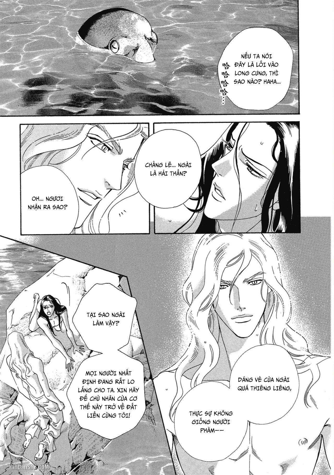 Đọc truyện Series BL Manga - Chapter 12.5