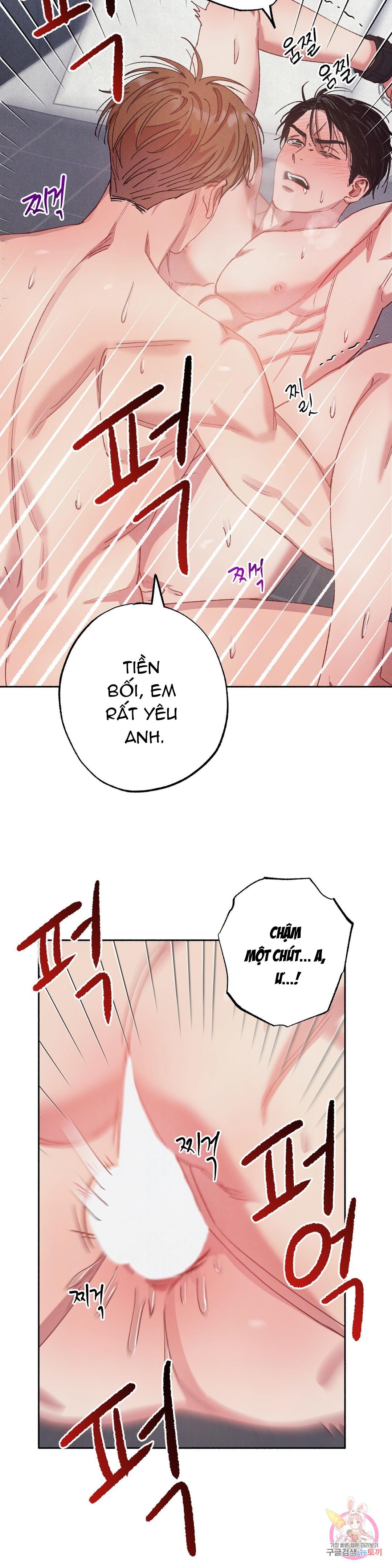 Đọc truyện Tuyển Tập Khu chung cư GwangGong - GwangGong Apartment Complex - Chapter 44