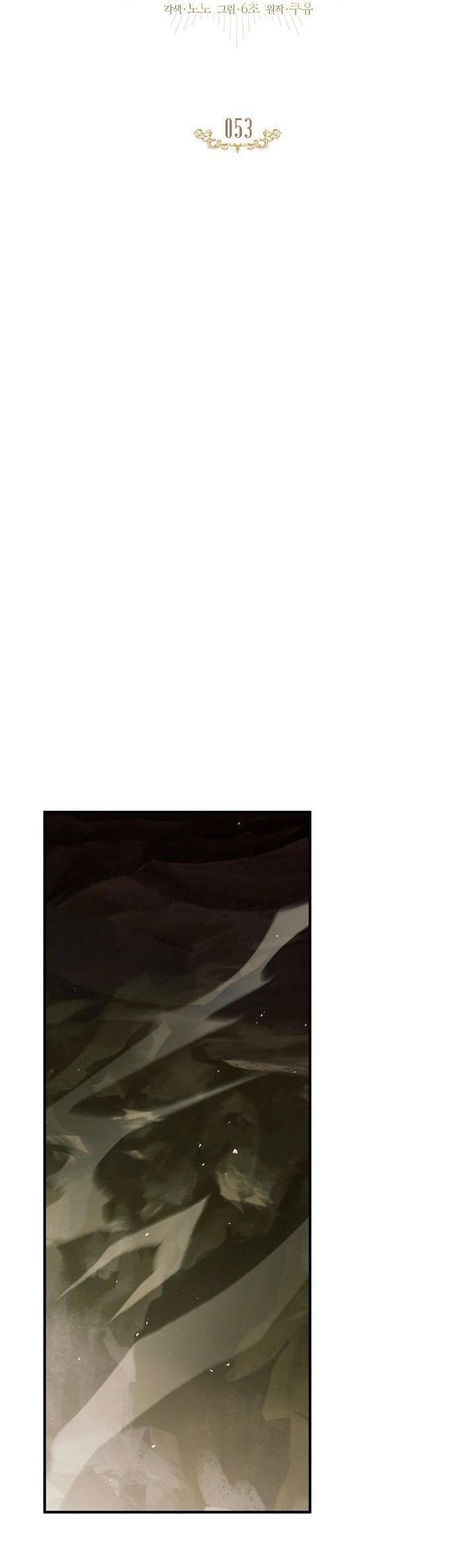 Đọc truyện (ABO) BƯỚC NGOẶT - Chapter 53