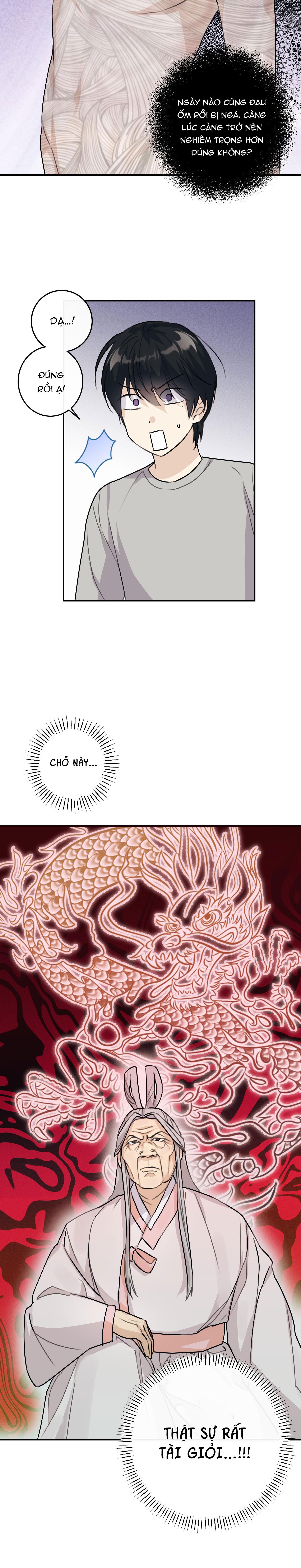 Đọc truyện QUAN HỆ CỘNG SINH GIỮA TRỜI VÀ TRĂNG - Chapter 1