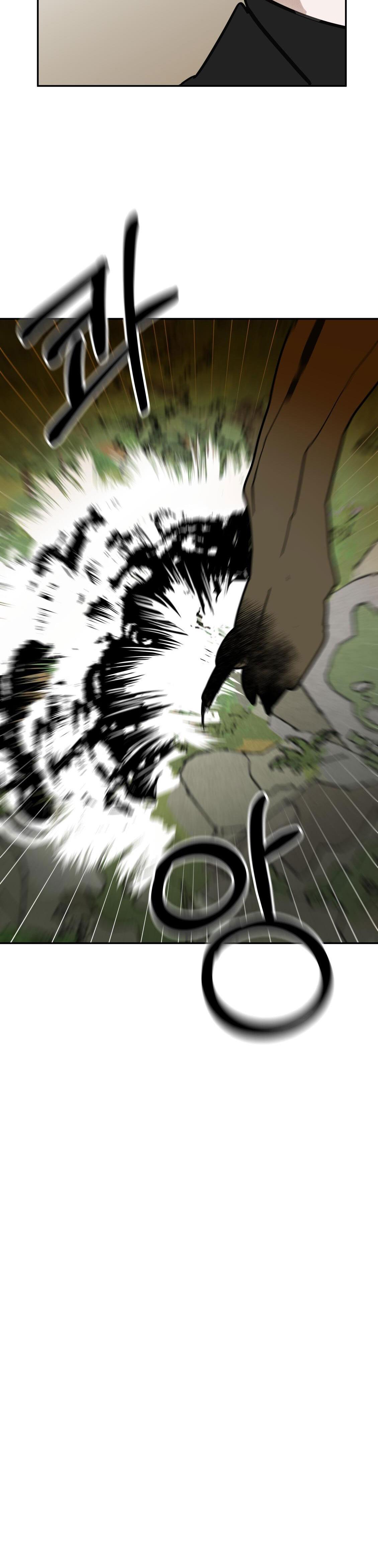 Đọc truyện PALJAE - Chapter 105