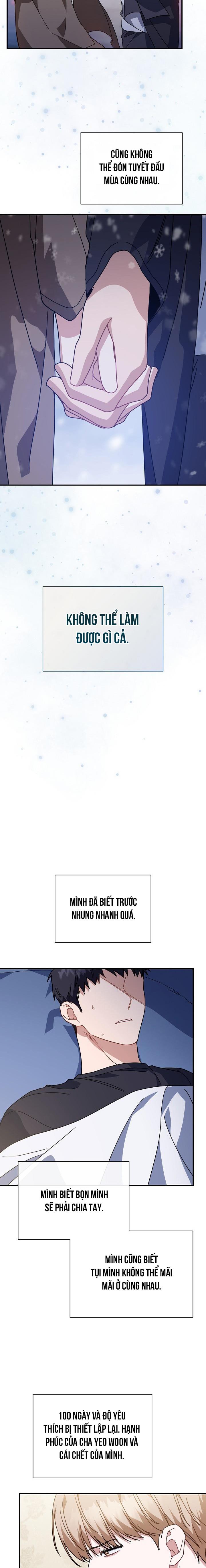 Đọc truyện Khu vực chủ nghĩa tình yêu - Chapter 52