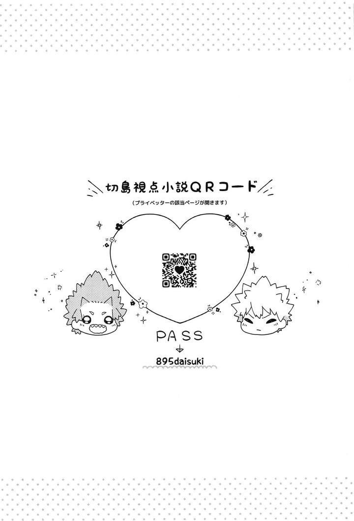 Đọc truyện ONESHOT COI LÀ NỨNG - Chapter 245