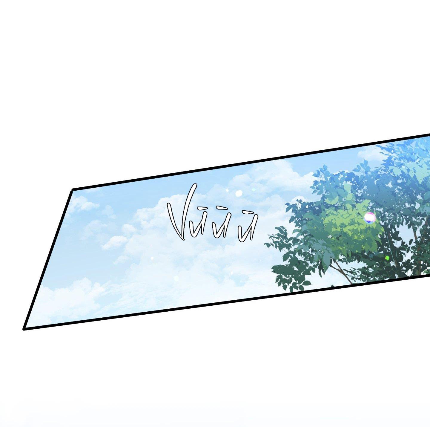 Đọc truyện SMYRNA VÀ CAPRI - Chapter 59