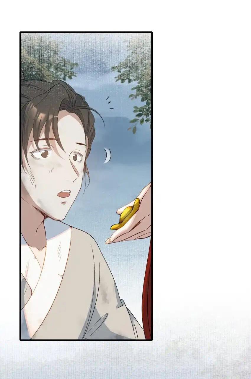 Đọc truyện Loạn thế vi vương - Chapter 60