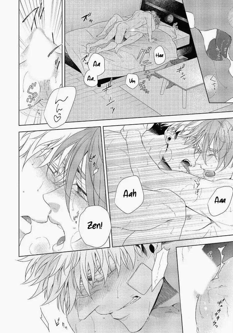 Đọc truyện Hard x Heart x Heart [Hoàn] - Chapter 5