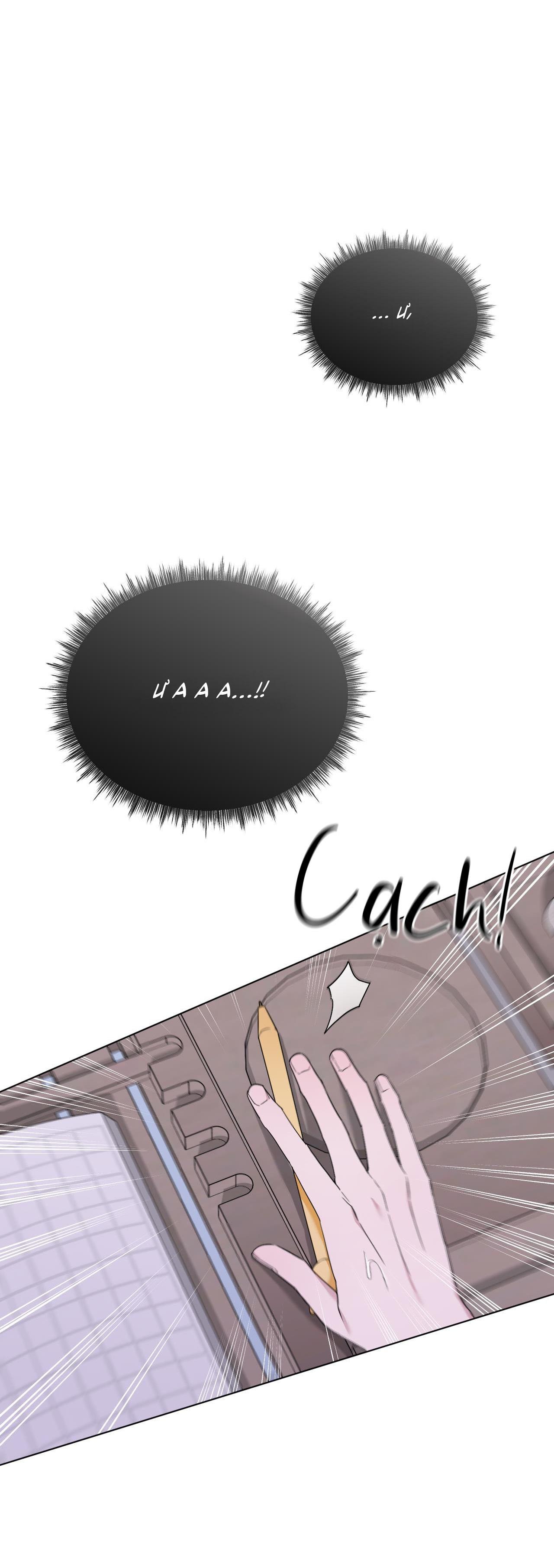 Đọc truyện  Dễ thương là lỗi của tôi sao? - Chapter 41