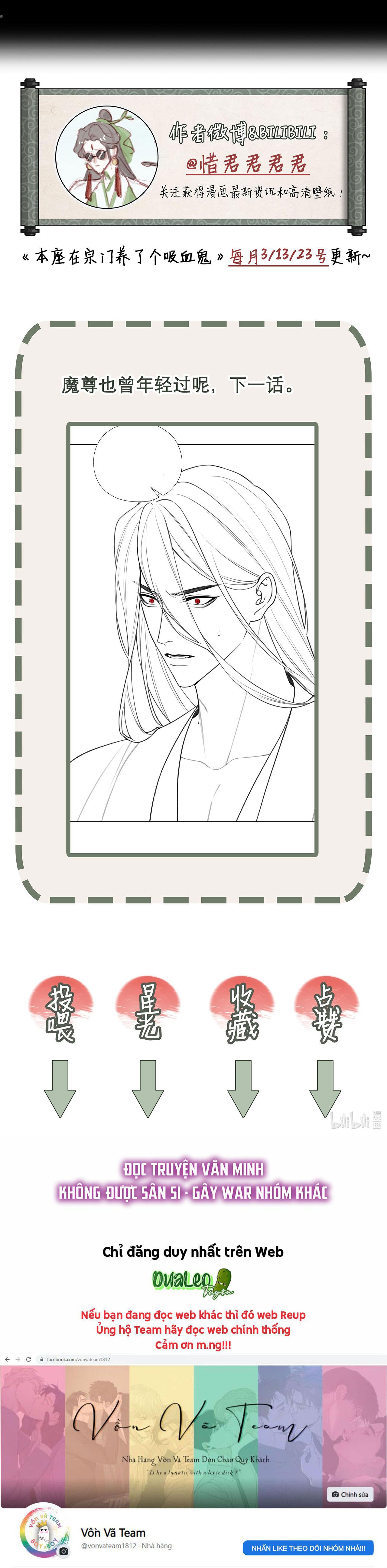 Đọc truyện Bản Toạ Nuôi Quỷ Hút Máu Ở Tông Môn (END) - Chapter 71