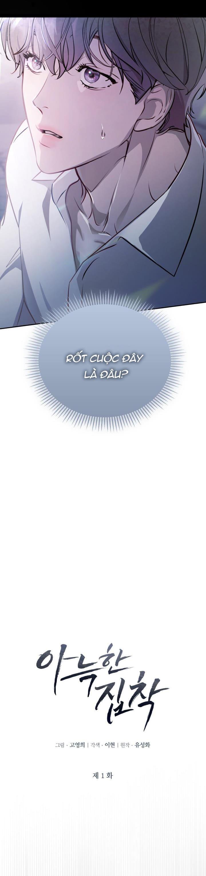 Đọc truyện  Nỗi ám ảnh ấm áp - Chapter 1