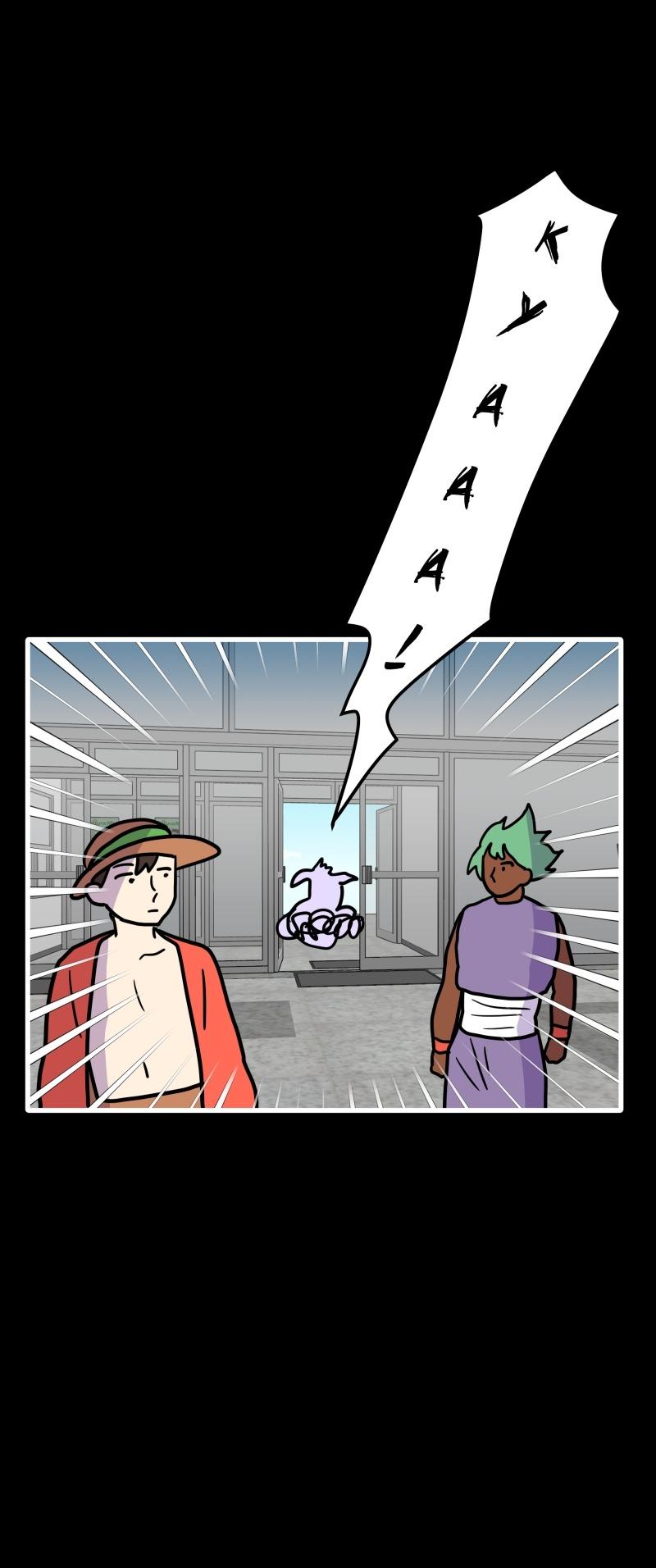 Đọc truyện Truyện Ngôn Nhưng Không Ngôn Lắm - Chapter 83