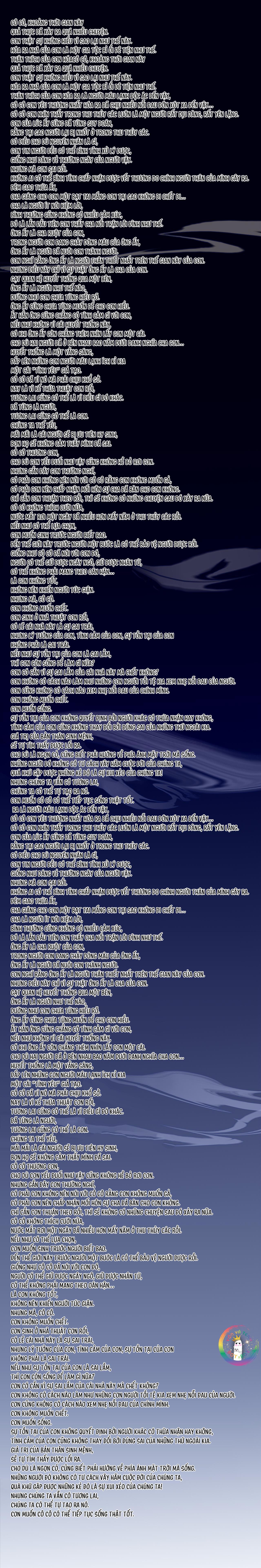 Đọc truyện Sau Khi Chết Ta Trở Thành Nốt Chu Sa Của Ca Ca - Chapter 64