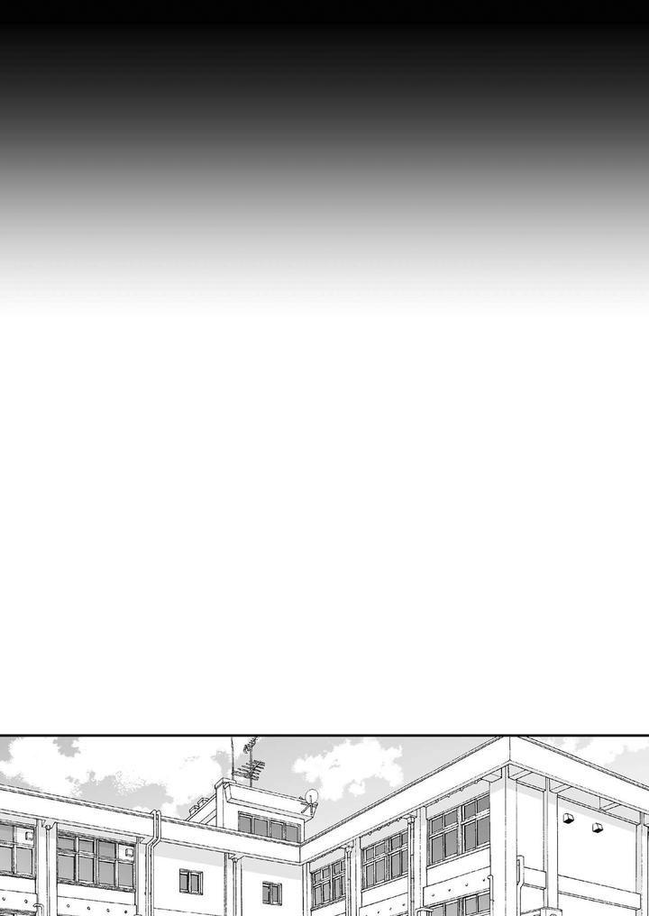 Đọc truyện ONESHOT COI LÀ NỨNG - Chapter 260