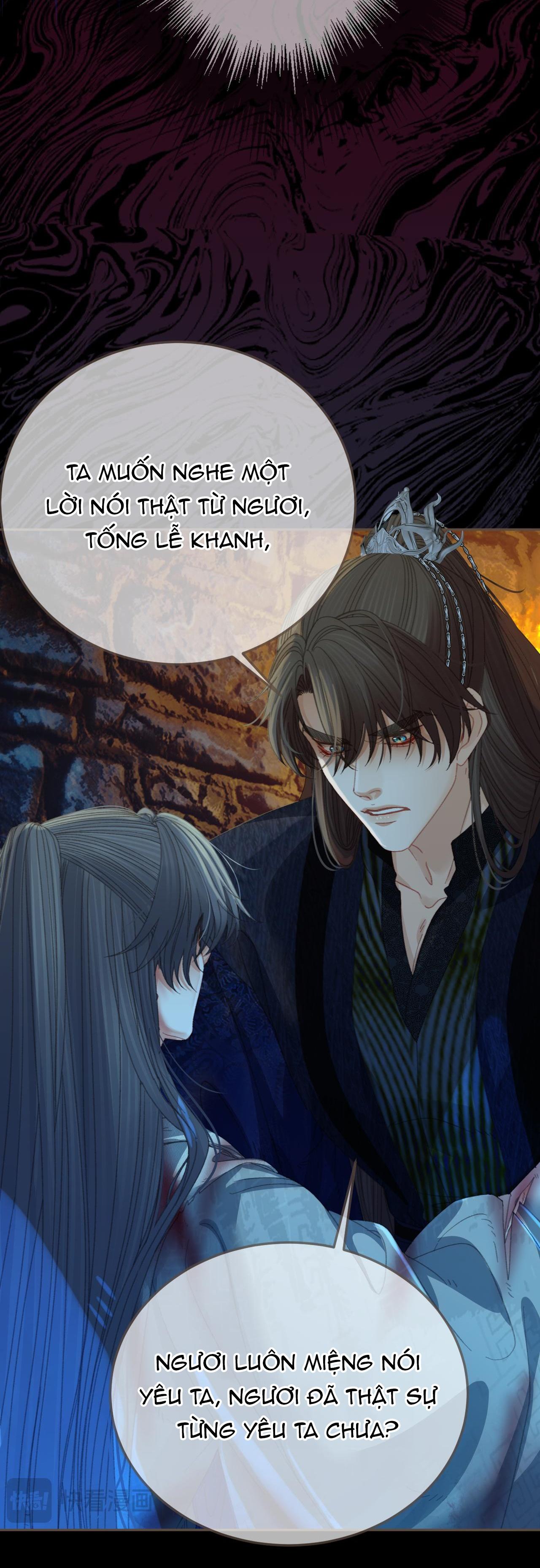 Đọc truyện Á NÔ 2 - THÁM HOA - Chapter 43