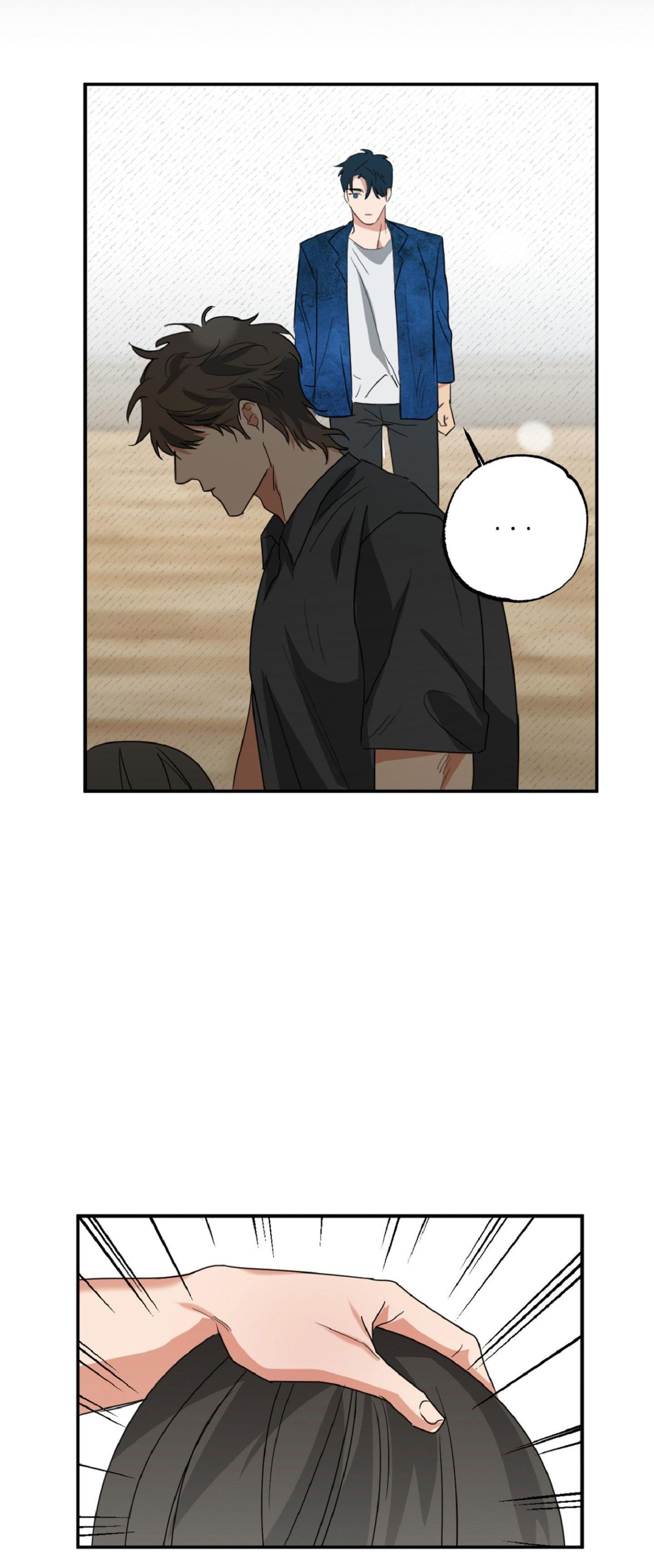 Đọc truyện [DROP] FXXKING TEACHING - Chapter 3