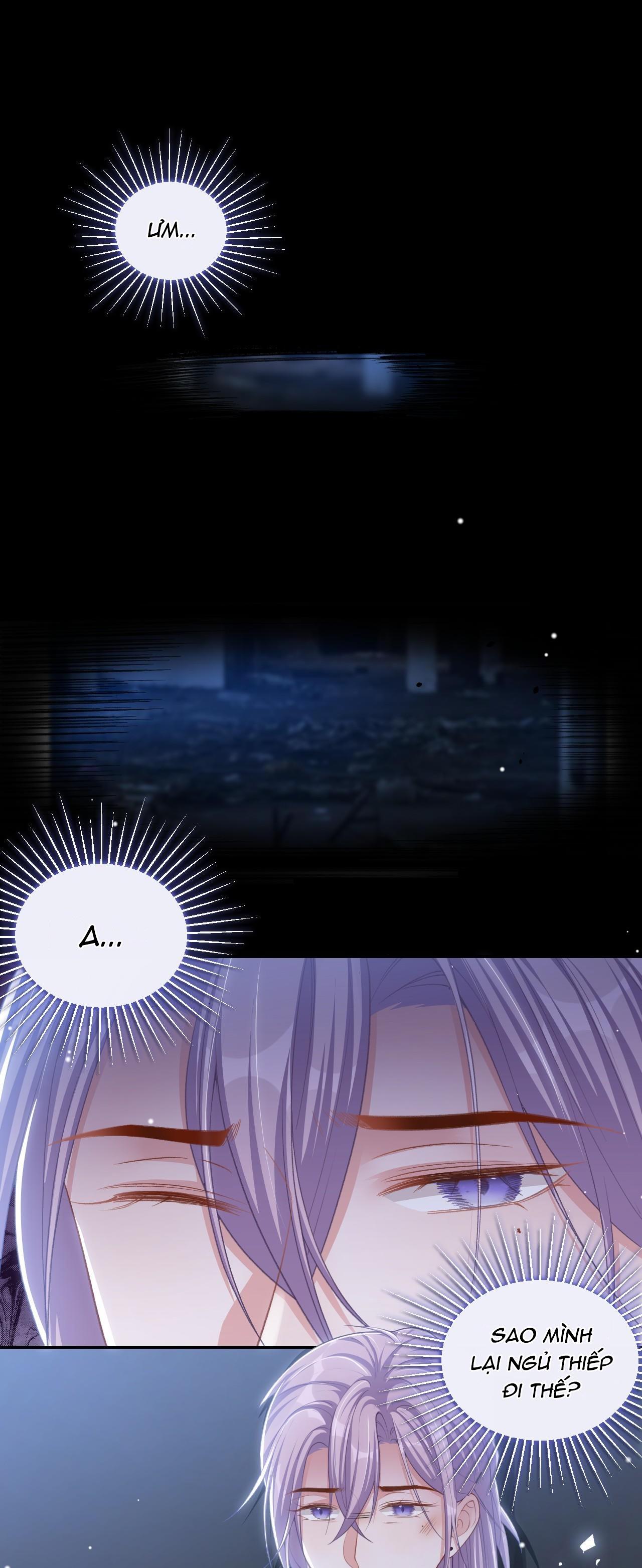 Đọc truyện Quan hệ thế thân - Chapter 124