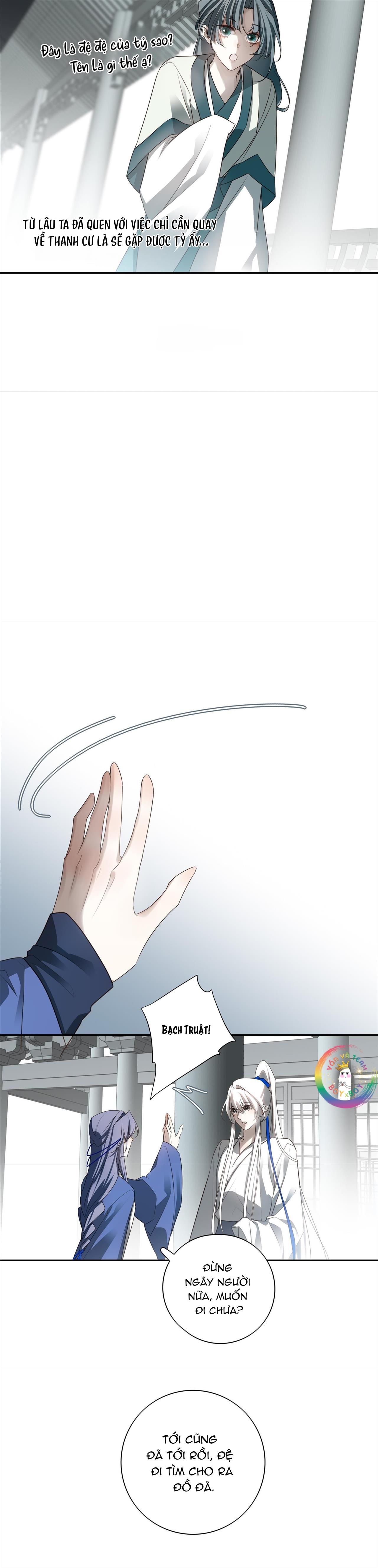 Đọc truyện Sau Khi Chết Ta Trở Thành Nốt Chu Sa Của Ca Ca - Chapter 71