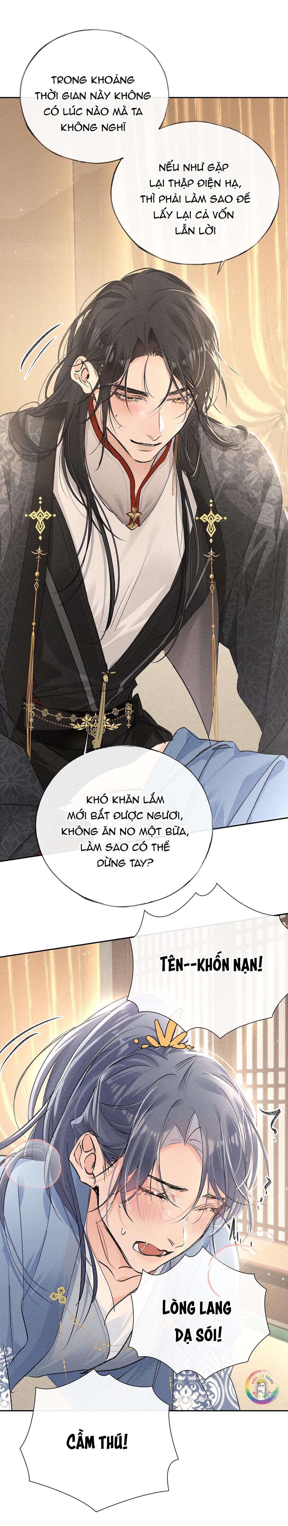 Đọc truyện Dụ Địch Vào Tròng - Chapter 31