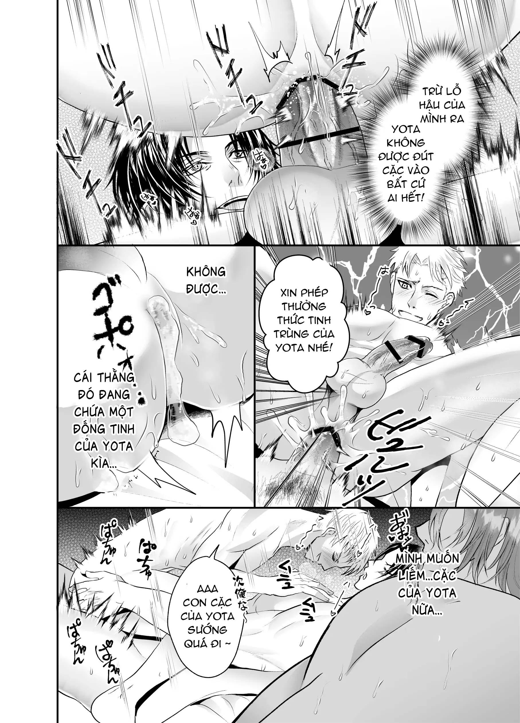 Đọc truyện Ở đây có yaoi hơi bị choáy - Chapter 164.1