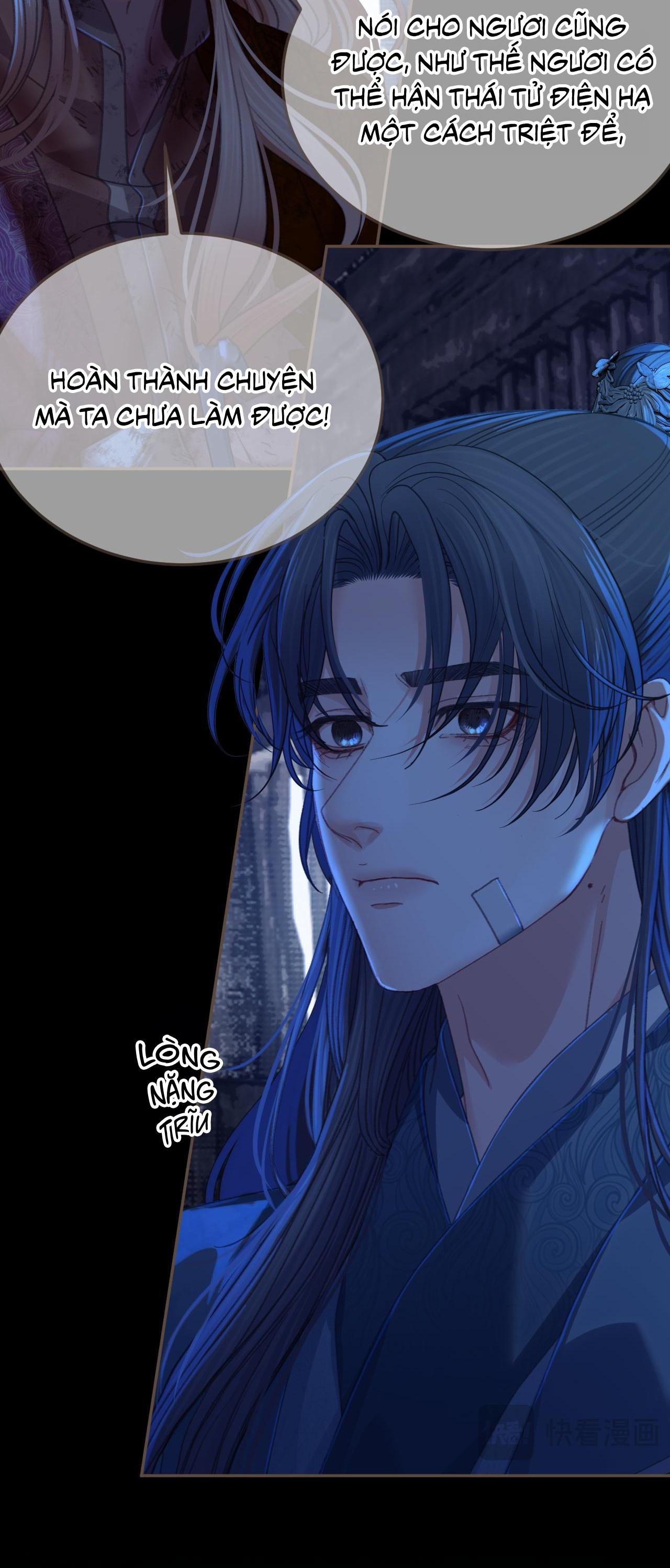 Đọc truyện Á NÔ 2 - THÁM HOA - Chapter 49