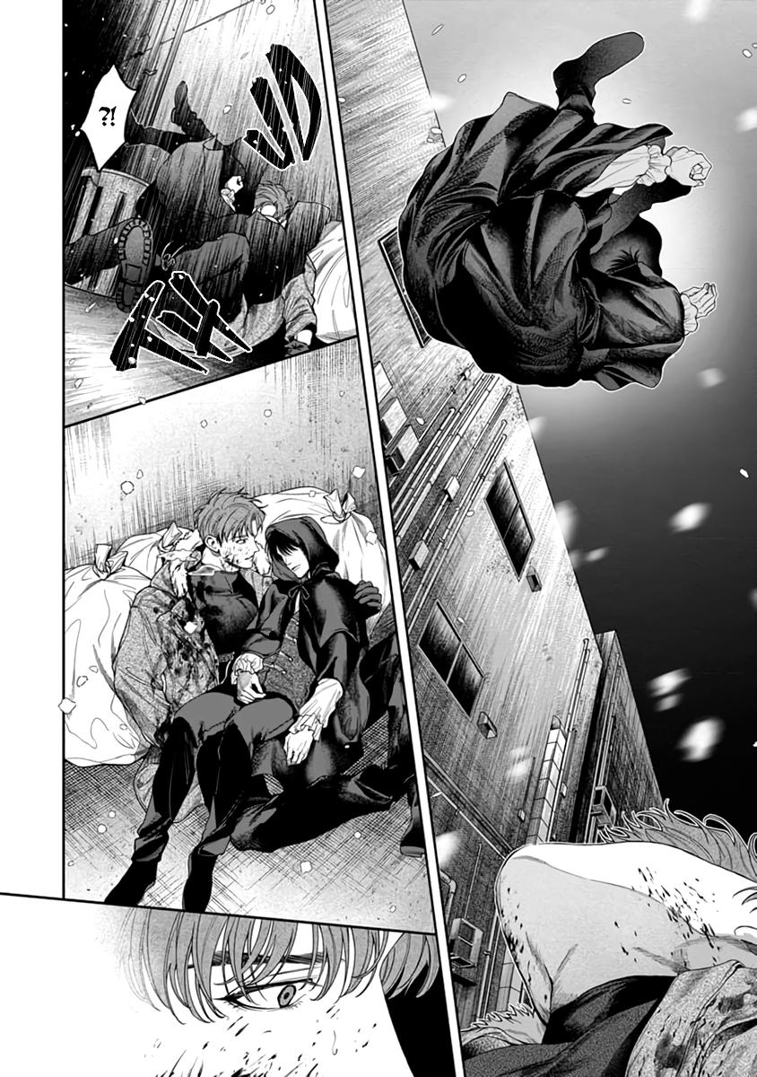 Đọc truyện Thạch lựu lấp lánh trong bãi rác - Chapter 1